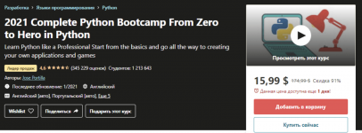 1754291311912.png 1754291311912.png