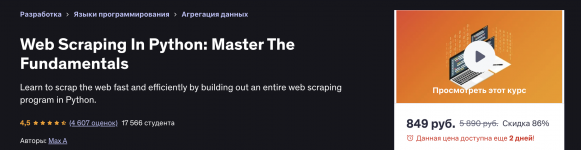 1754307560105.png 1754307560105.png