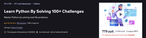 1754308488803.png 1754308488803.png