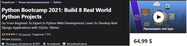 1754309178444.png 1754309178444.png