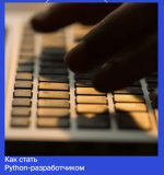 Снимок экрана 2025-08-04 в 17.21.39.png Снимок экрана 2025-08-04 в 17.21.39.png