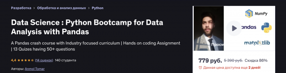 1754310693428.png 1754310693428.png