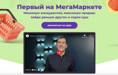 1754372420388.png 1754372420388.png