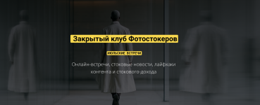 Снимок экрана 2025-08-05 в 10.49.49.png