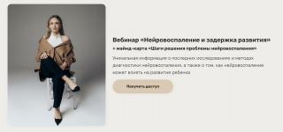 Снимок экрана 2025-08-05 в 11.01.32.png