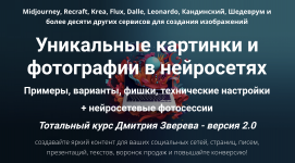 1754374159080.png 1754374159080.png