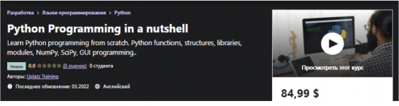 1754389395557.png 1754389395557.png