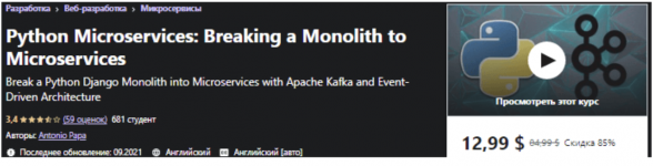 1754389954826.png 1754389954826.png