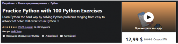 1754390028748.png 1754390028748.png