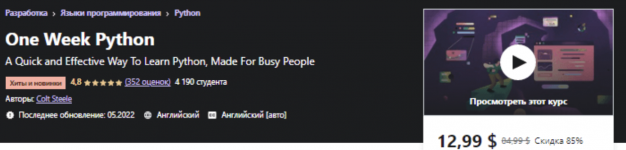 1754391910969.png 1754391910969.png