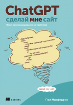 Снимок экрана 2025-08-06 в 13.34.20.png Снимок экрана 2025-08-06 в 13.34.20.png