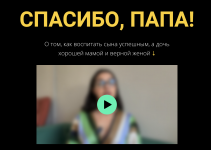 Снимок экрана 2025-08-06 в 13.39.50.png Снимок экрана 2025-08-06 в 13.39.50.png