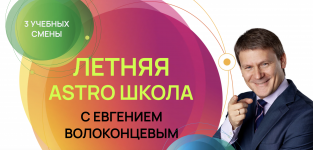 Снимок экрана 2025-08-06 в 13.49.31.png