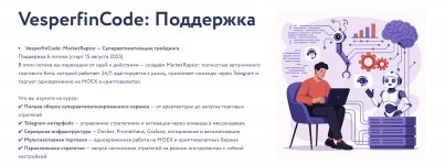 1754470381106.png 1754470381106.png