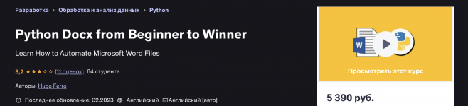 1754541244422.png 1754541244422.png