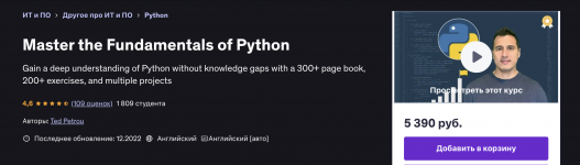 1754541675576.png 1754541675576.png