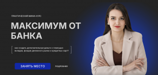 1754545988036.png 1754545988036.png