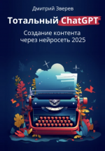 1754547866549.png 1754547866549.png