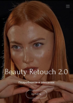 Снимок экрана 2025-08-07 в 11.25.33.png Снимок экрана 2025-08-07 в 11.25.33.png