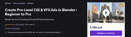 1754565287748.png 1754565287748.png