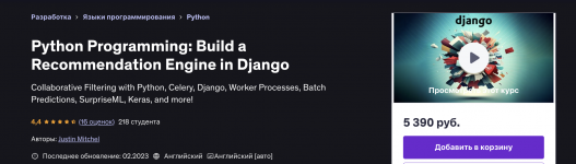 Снимок экрана 2025-08-08 в 10.02.10.png