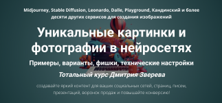 1754652462607.png 1754652462607.png