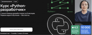 1754762264170.png 1754762264170.png