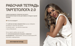 1755241227191.png 1755241227191.png