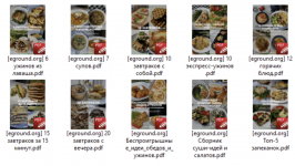 1755247223673.png 1755247223673.png