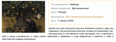 1755368769829.png 1755368769829.png