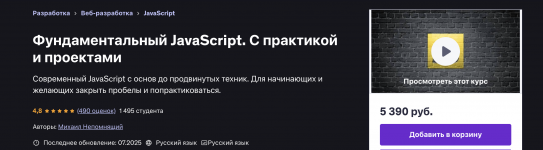 1755518991657.png 1755518991657.png