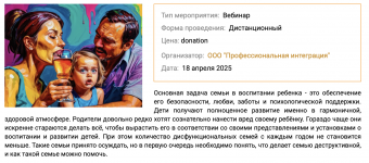 1755591339983.png 1755591339983.png