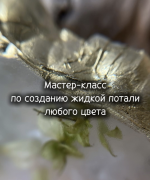 1755688110854.png 1755688110854.png