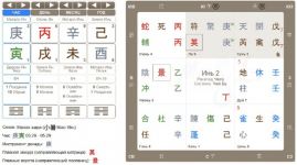 1755837909838.png 1755837909838.png