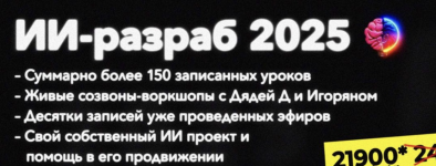 1755853460738.png 1755853460738.png