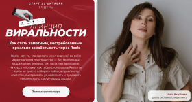 Снимок экрана 2025-08-22 в 14.39.02.png