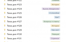 1755972734994.png 1755972734994.png