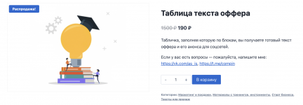 1756057440268.png 1756057440268.png