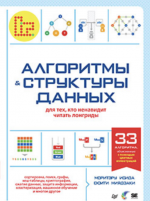 1757323516336.png 1757323516336.png