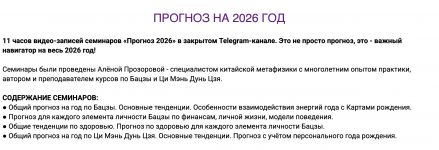 1757328794556.png 1757328794556.png