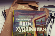 1728639942411.png 1728639942411.png