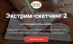 1728657656261.png 1728657656261.png