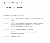 1728663932669.png 1728663932669.png