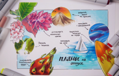 1728713594893.png 1728713594893.png