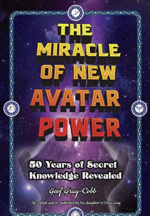 1757495071090.png 1757495071090.png