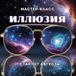 1757654318701.png 1757654318701.png