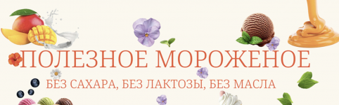 Снимок экрана 2025-09-13 в 20.48.42.png