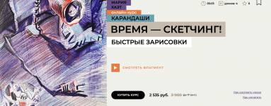 1757851918509.png 1757851918509.png