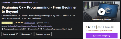 1757918510436.png 1757918510436.png