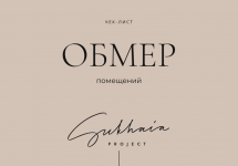 1758685963482.png 1758685963482.png